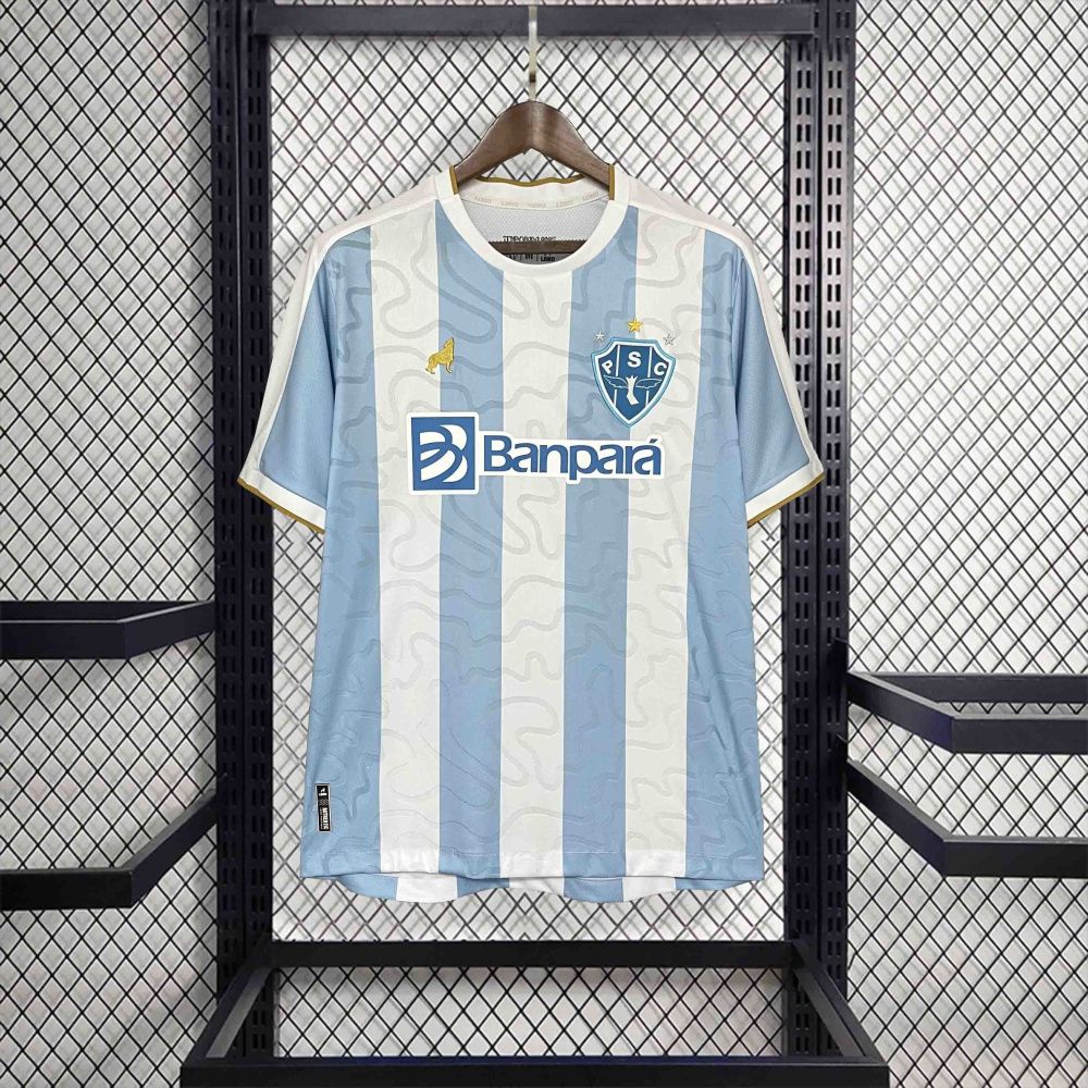 Camisa Torcedor Liverpool II 25/26 - Adidas